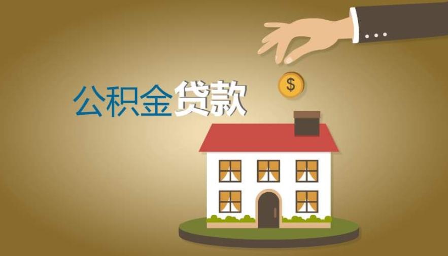 北京私人借款
